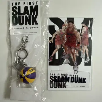 THE FIRST SLAMDUNK 송태섭(미야기 료타) 키링 스탠드