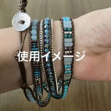 터콰이즈 비즈 랩 팔찌