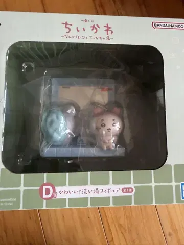 치이카와 (먼작귀) 제일복권 D상 귀여워? 세면대 피규어
