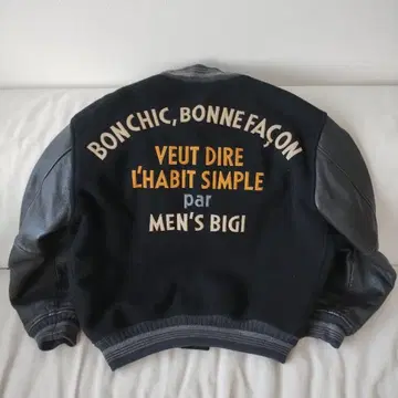 MEN'S BIGI 1985년 디자인 100벌 한정판 Super100's