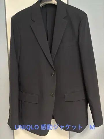 UNIQLO 감동 자켓