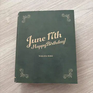 liella! 와카나 사계절 BIRTHDAY 선물 제2시즌