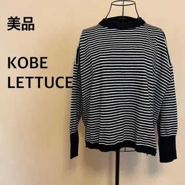 [ 새상품급 ] KOBE LETTUCE/고베 레터스/여성용/긴팔/보더