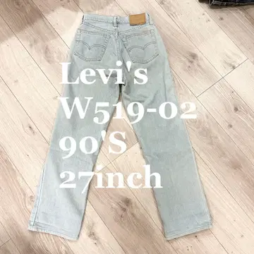 Levi's W519-02 90'S 스트레이트 데님 27인치 일본제