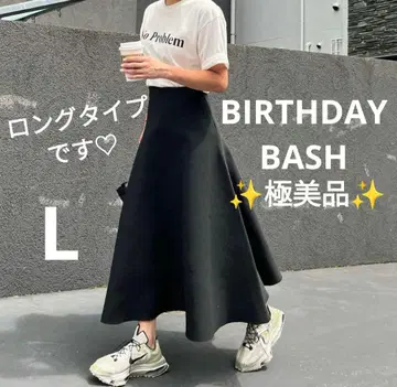 [컨디션 최상] BIRTHDAY BASH A라인 본딩 스커트 롱 블랙