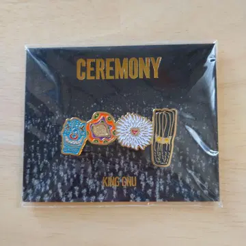 kinggnu 핀 배지 ceremony [ 미개봉 새상품 ]