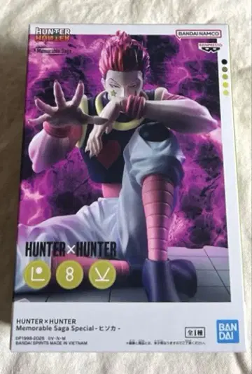 HUNTER x HUNTER 히소카 피규어