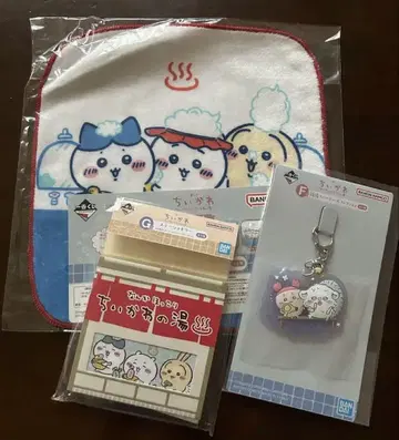 치이카와 (먼작귀) 제일복권 뭔가 포근한 치이카와의 온천 F상 G상