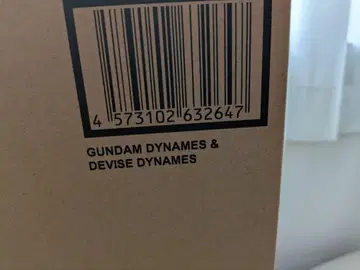 메탈빌드 GUNDAM DYNAMIS & DEVISE DYNAMIS