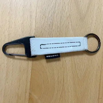 FREITAG 화이트 키링