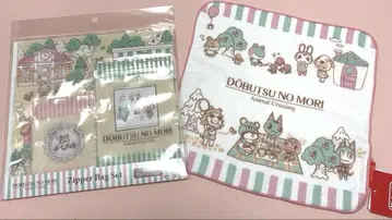 [ 새상품 미사용 ] 동물의 숲 타월 손수건 & 지퍼백 9장 세트