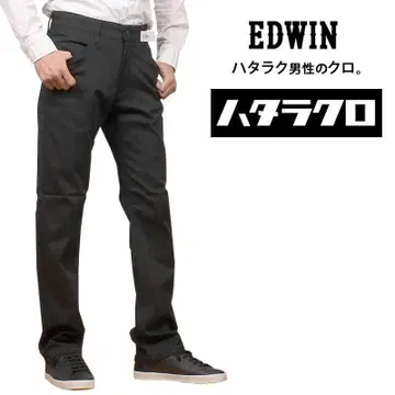 EDWIN 하타라쿠로 스트레치 스트레이트 팬츠 XL 약 89cm