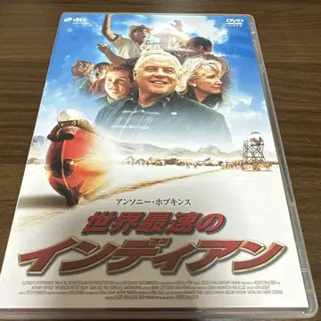 단종 레어 세계 최속의 인디언 ('05 뉴질랜드/미국)