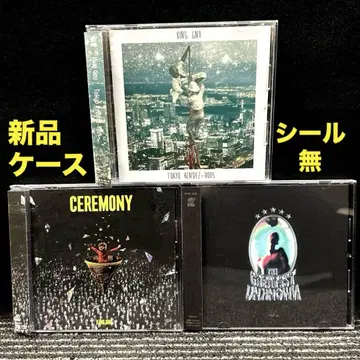 king gnu 킹누 CD 앨범 3장 세트