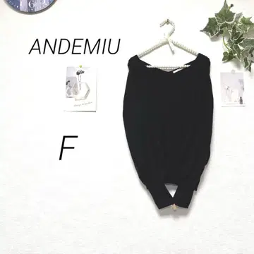 8802 ANDEMIU 안데뮤 니트 스웨터 F 무지 캐주얼