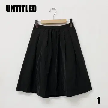 0311I UNTITLED 미디 스커트 여성