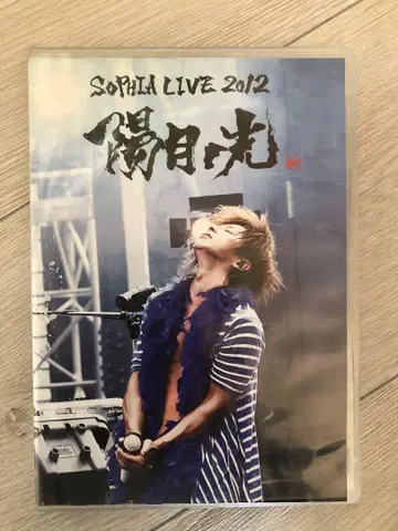 sophia 양월의 빛 DVD