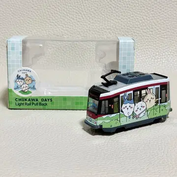 치이카와 홍콩 한정판 지하철 MTR 풀백 트레인 풀백카