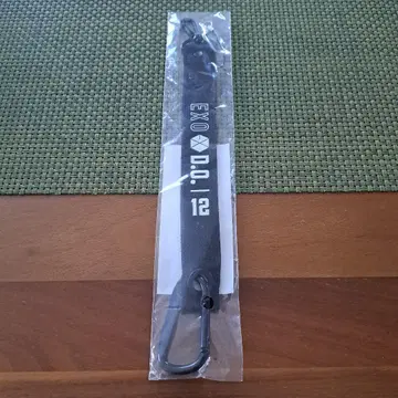 EXO D.O. 경수 멀티 스트랩