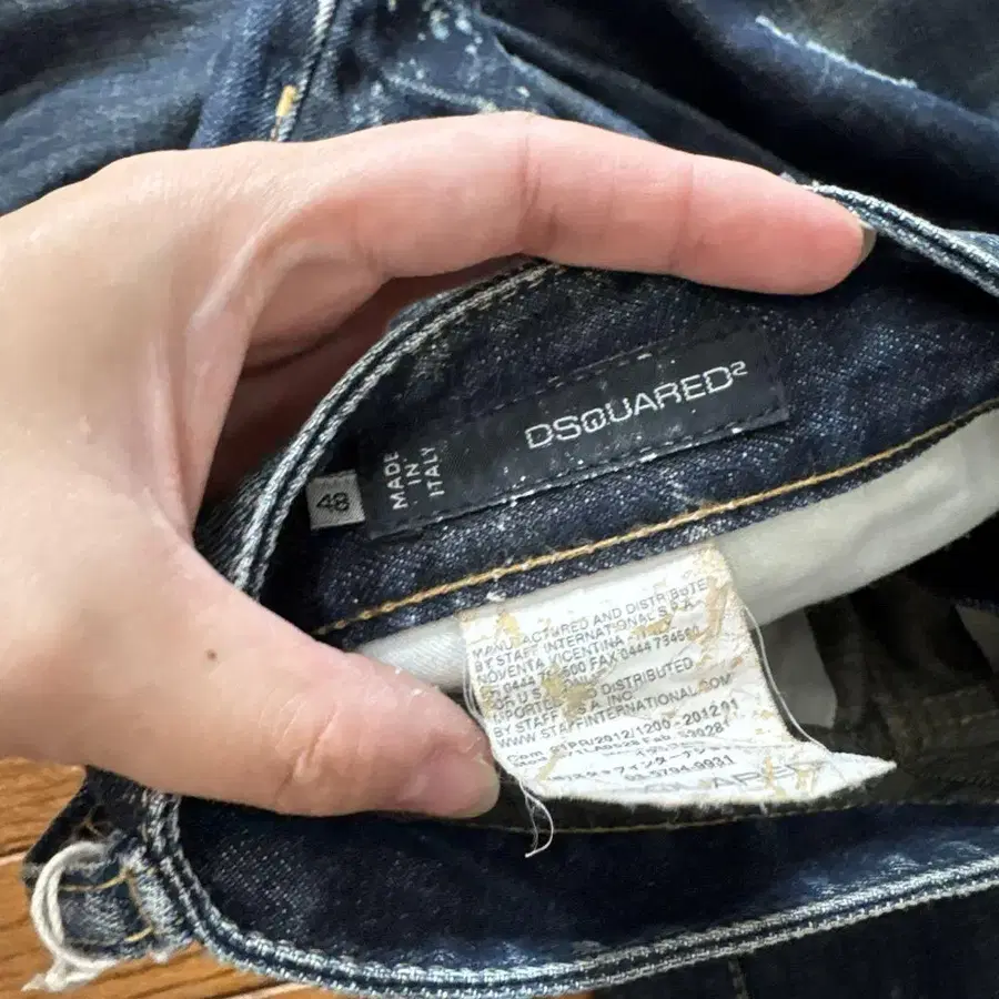 5번째 상품 이미지
