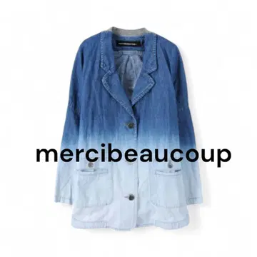 mercibeaucoup, 메르시보쿠 그라데이션 데님 자켓