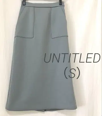 UNTITLED 종이상자 타이트 스커트 S 사이즈 에어쿠션 저지