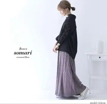 somari 케이블 니트 스커트 그레이쉬 퍼플 오샤레 워커