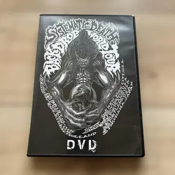 SYSTEMATIC DEATH / DROP WORLD TOUR DVD