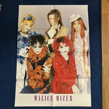 MALICE MIZER & SHAZNA 포스터