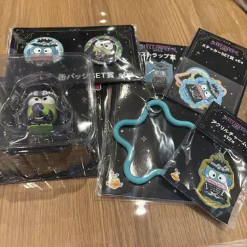 산리오 해피 복권 제일복권 할로윈 한교동 케로케로케로피 세트