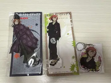 [ 문호 스트레이독스 ] 나카하라 츄야 아크릴 스탠드 아크릴 키링 세트
