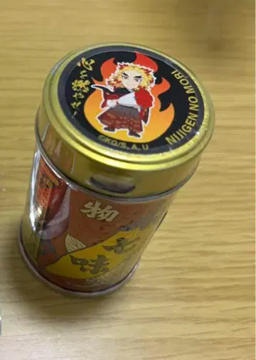 니지겐노모리 귀멸의 칼날 렌고쿠 쿄쥬로 시치미 토가라시 하치만야 이소고로
