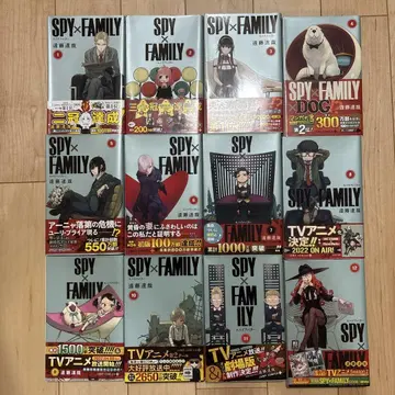 [1-12권 세트] [배송비 포함] SPY x FAMILY 묶음 판매