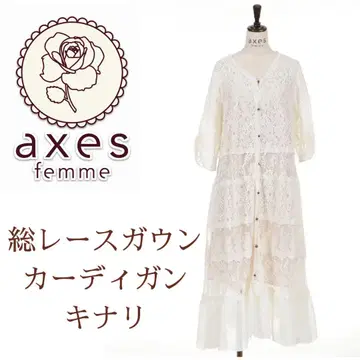 axes femme 전체 레이스 가운 가디건 아이보리