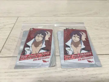 Free! DF 마츠오카 린 라메 키링 x 2