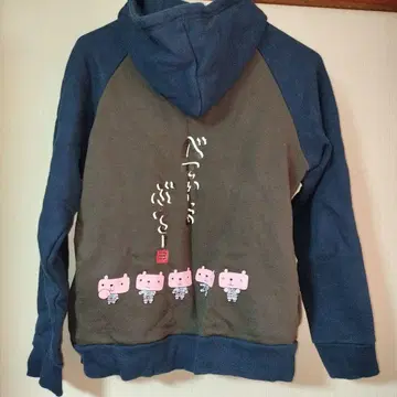 가라테 베티즈 블루 에이미 후드 부착 후드티 헤이세이 레트로 레어
