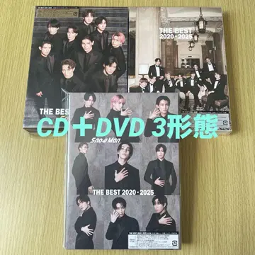 Snow Man THE BEST 2020-2025 3 형태 세트/DVD