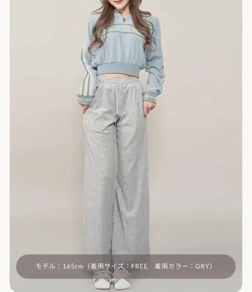 Darich 바이컬러 코드 벨로아 와이드 팬츠