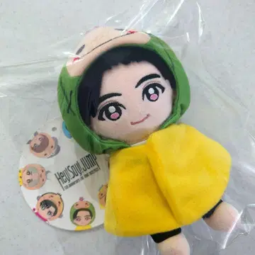 Hey! Say! JUMP 치넨 유리 씨 봉제 인형