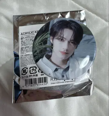 SEVENTEEN 소비기한 캡슐 토이 캔뱃지 준