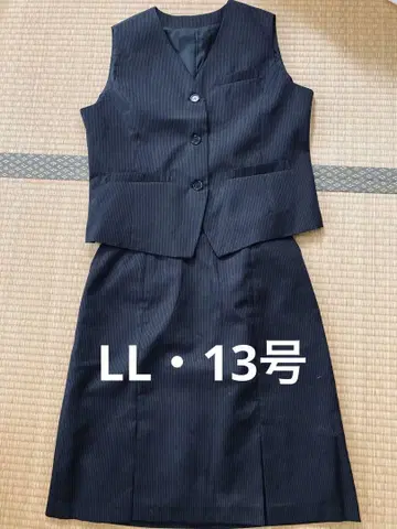 사무복 베스트 수트 13호