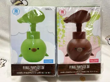 FF14 콜로포루의 워시 보틀 프라이스