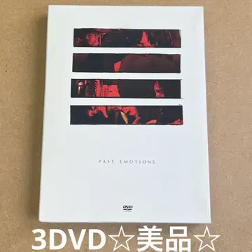츠바키야 사중주/PAST EMOTIONS (3매 세트)