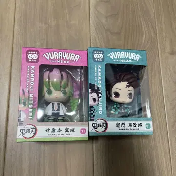 YURAYURA HEAD 칸로지 미츠리 카마도 탄지로 2체 세트
