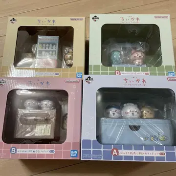치이카와 제일복권 뭔가 훈훈 치이카와의 온천 피규어 A상 B상 C상 D상