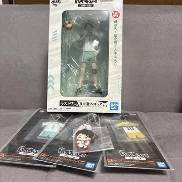 제일복권 하이큐 전국으로 가는 길 라스트 원 세트