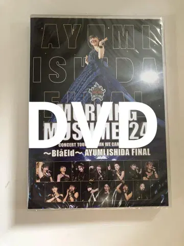 MORNING MUSUME '24 콘서트 DVD