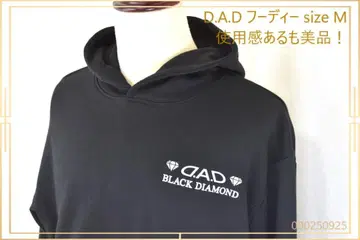 가격 인하! [멋지다!] D.A.D BLACK DIAMOND 후디 M