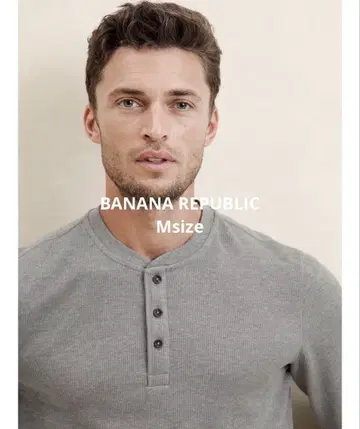 BANANA REPUBLIC 와플 니트 서멀 헨리넥 셔츠