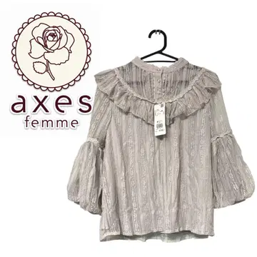 axes femme 전체 레이스 블라우스 그레이